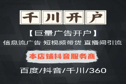 实战解析：SEM竞价策略优化案例